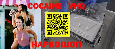 мефедрон мука Дубна