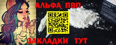 mdma Донской