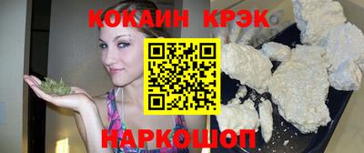 мефедрон мука Дубна