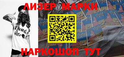 mdma Донской