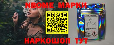 мефедрон мука Дубна