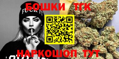 стафф Донецк