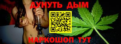 кокс Тара