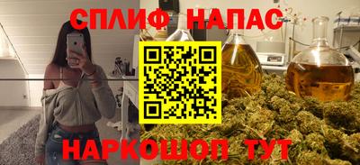 мефедрон мука Дубна