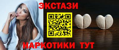 mdma Донской