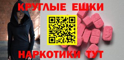 mdma Донской