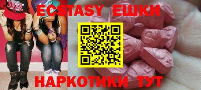 mdma Донской