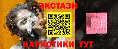 мефедрон мука Дубна