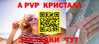 mdma Донской