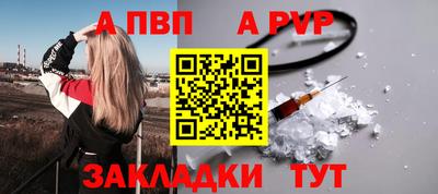 mdma Донской
