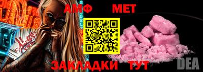mdma Донской
