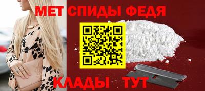 mdma Донской
