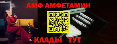 мефедрон мука Дубна