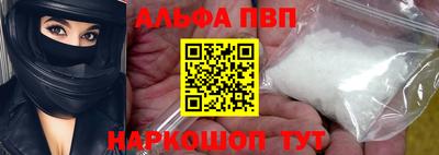 мефедрон мука Дубна