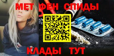 стафф Донецк