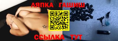 мефедрон мука Дубна
