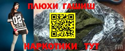 мефедрон мука Дубна