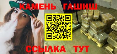мефедрон мука Дубна