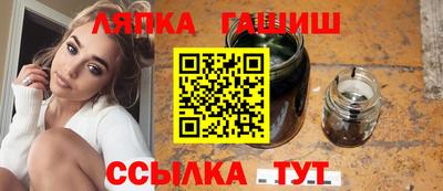 мефедрон мука Дубна