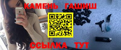 мефедрон мука Дубна