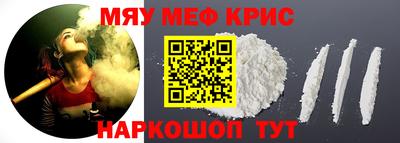 mdma Донской