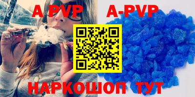mdma Донской