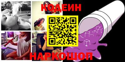 mdma Донской