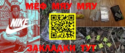 mdma Донской